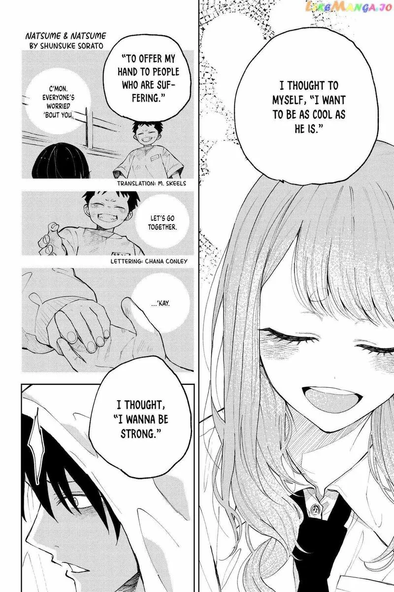 Natsume to Natsume Chapter 19 page 25