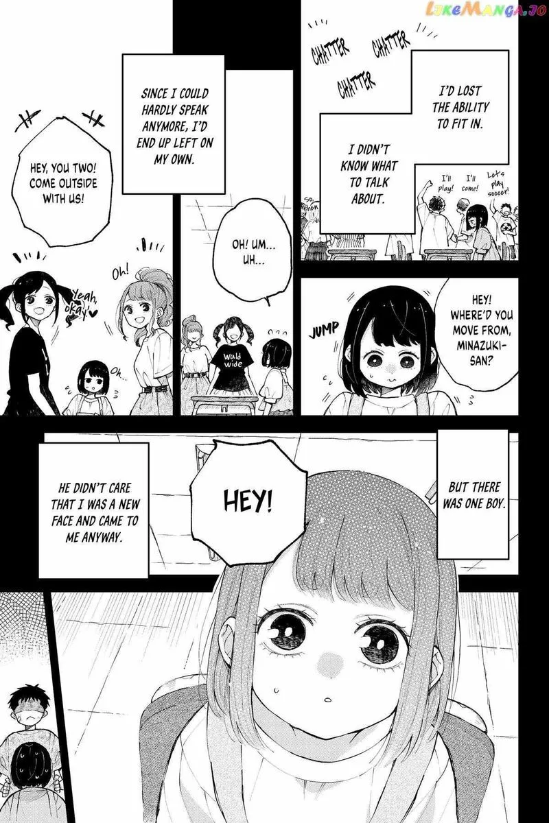 Natsume to Natsume Chapter 19 page 18