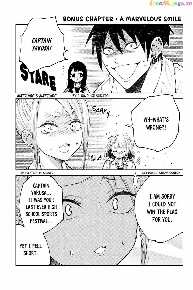 Natsume to Natsume Chapter 19 page 37