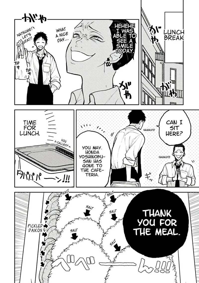 Natsume to Natsume Chapter 2 page 6