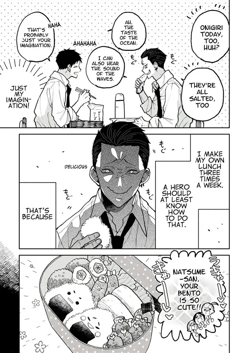 Natsume to Natsume Chapter 2 page 7