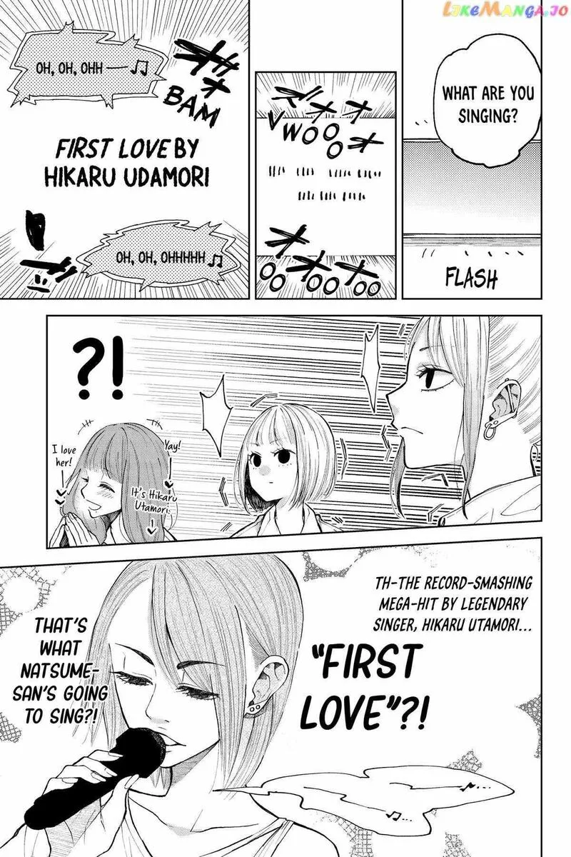 Natsume to Natsume Chapter 20 page 5