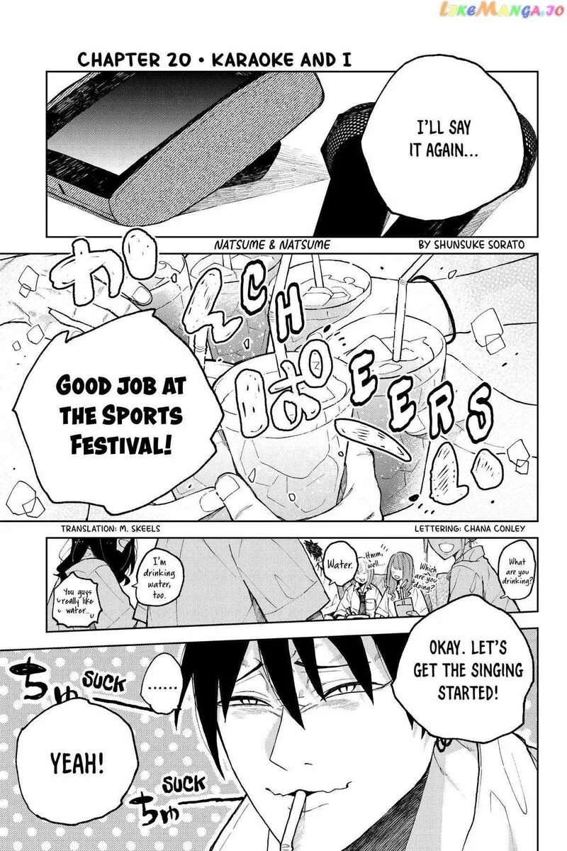 Natsume to Natsume Chapter 20 page 1
