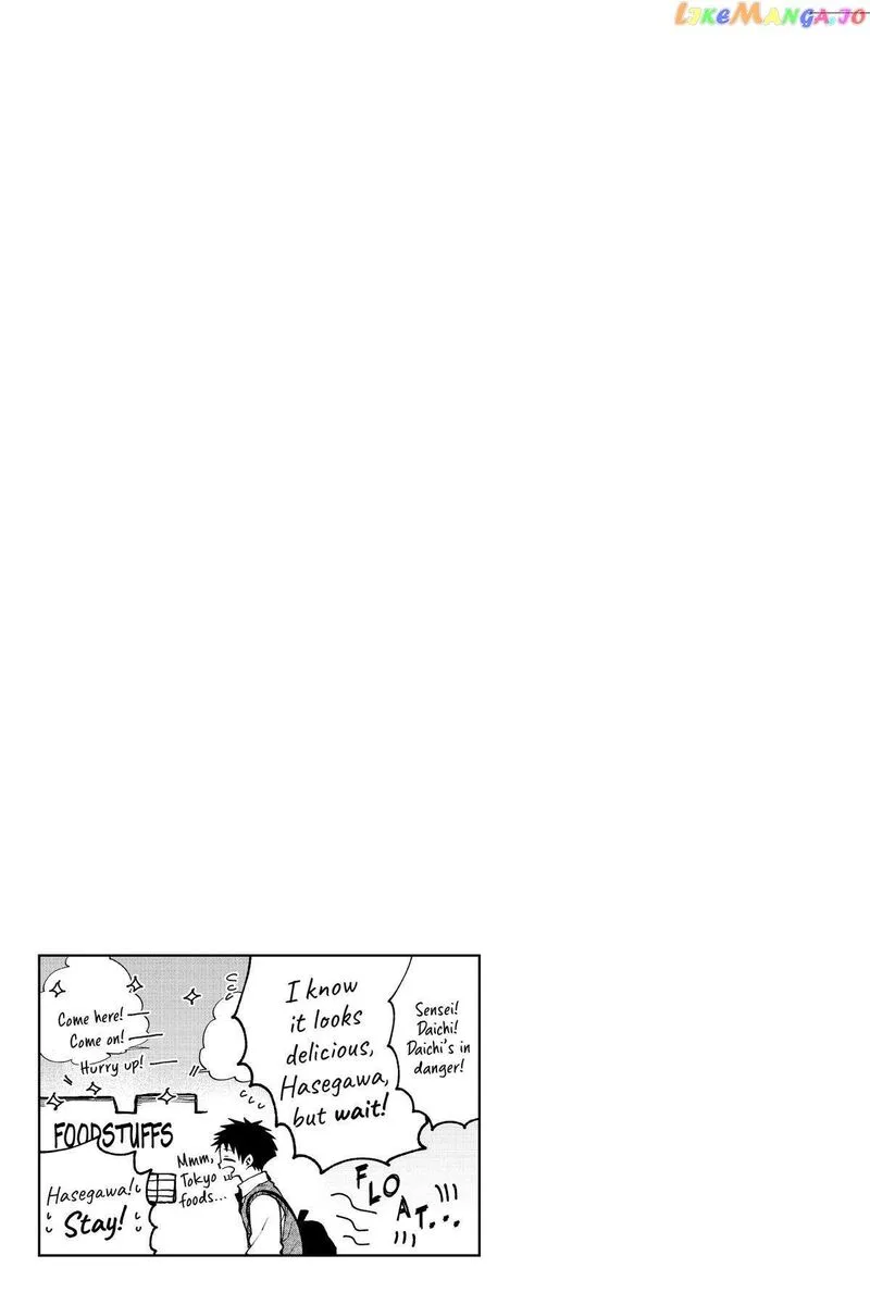 Natsume to Natsume Chapter 22 page 12