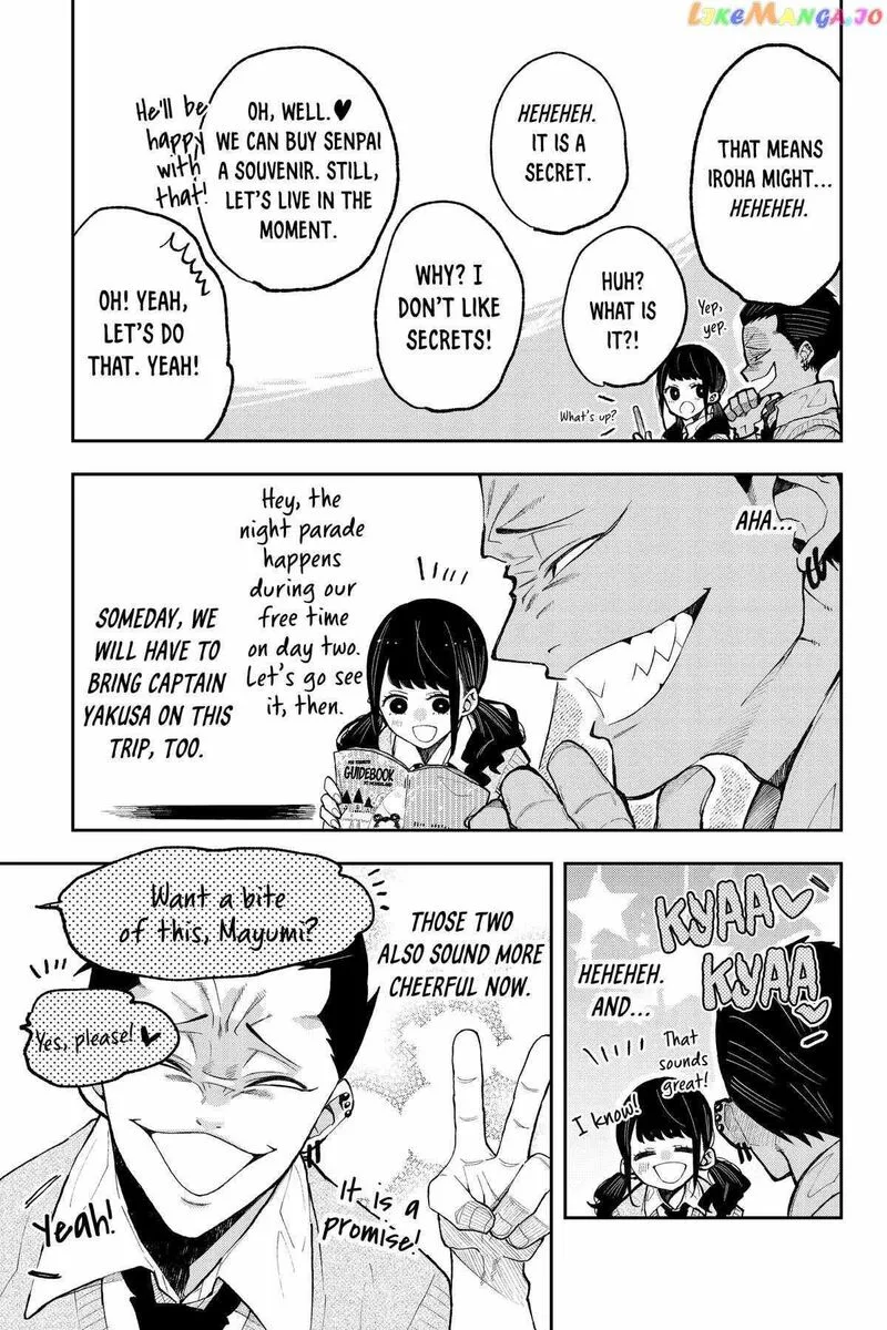 Natsume to Natsume Chapter 22 page 5