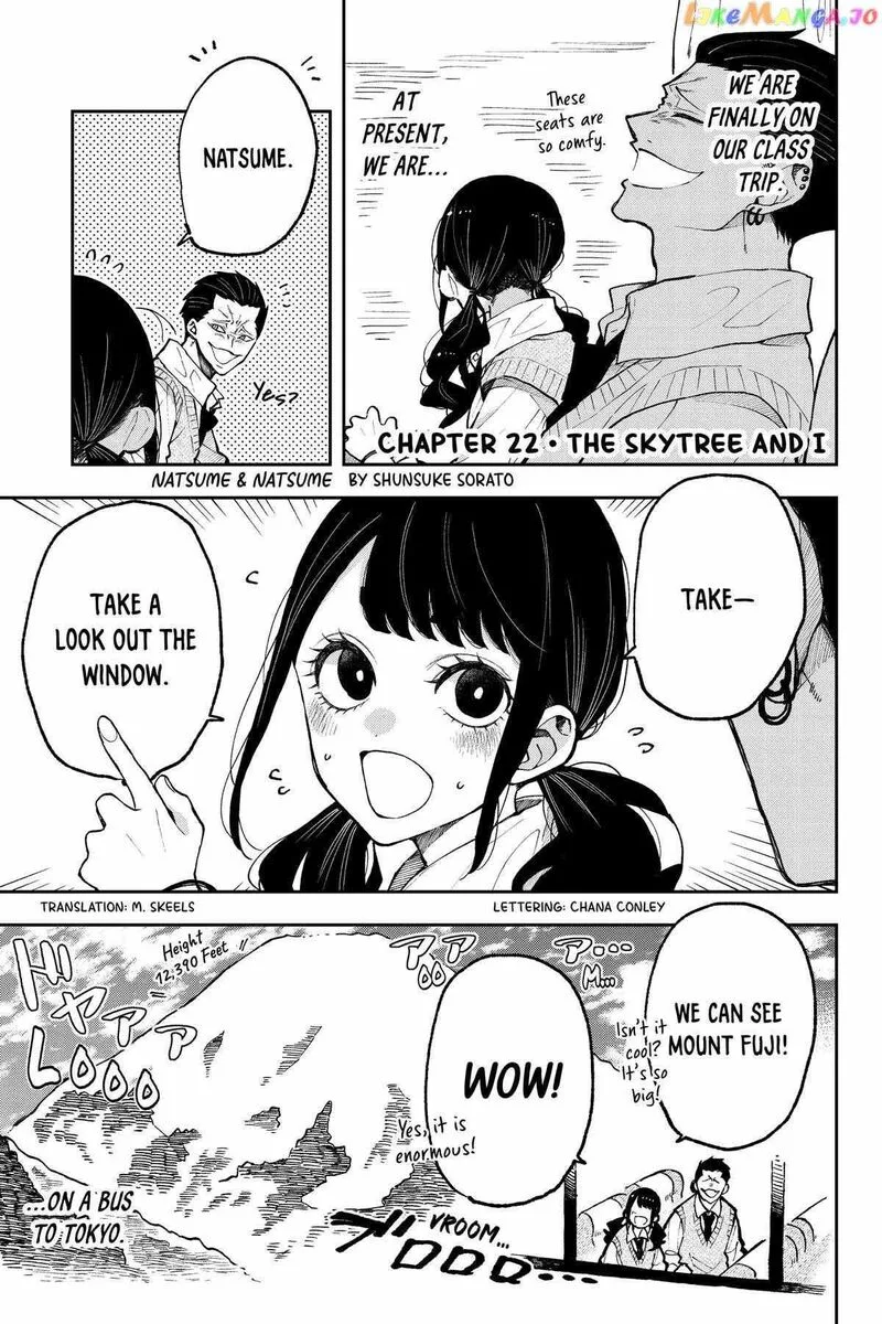 Natsume to Natsume Chapter 22 page 1