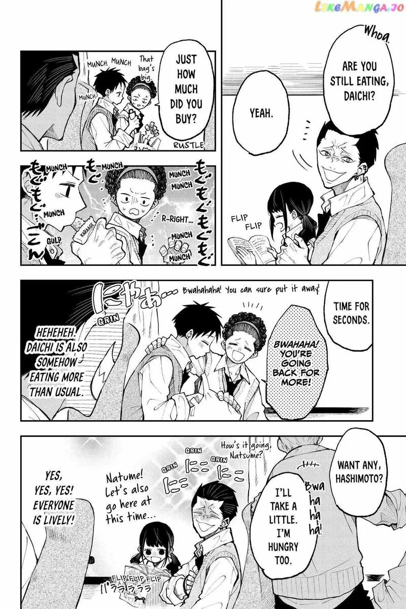 Natsume to Natsume Chapter 22 page 6