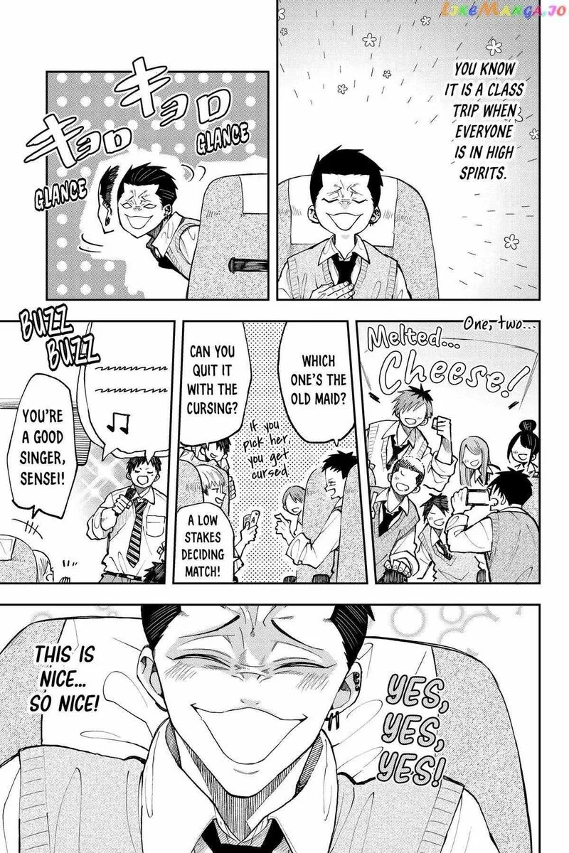 Natsume to Natsume Chapter 22 page 7