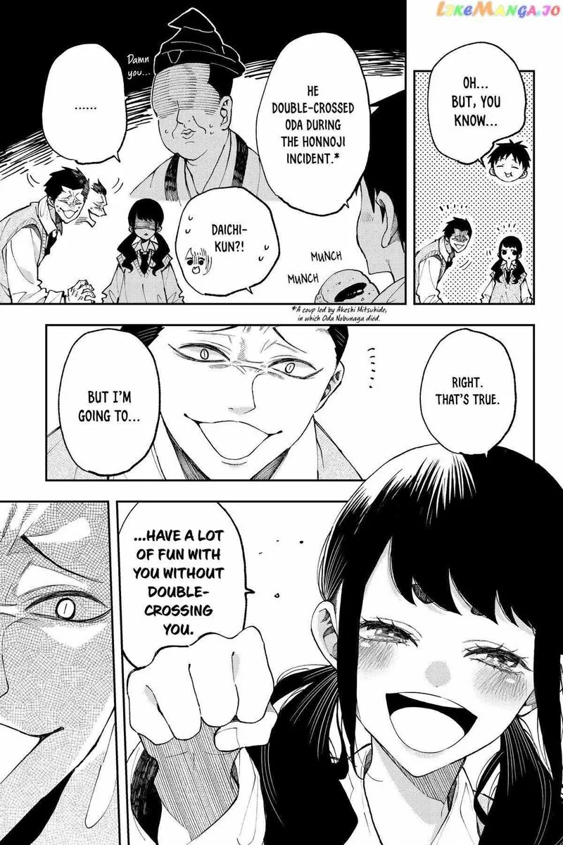 Natsume to Natsume Chapter 23 page 5