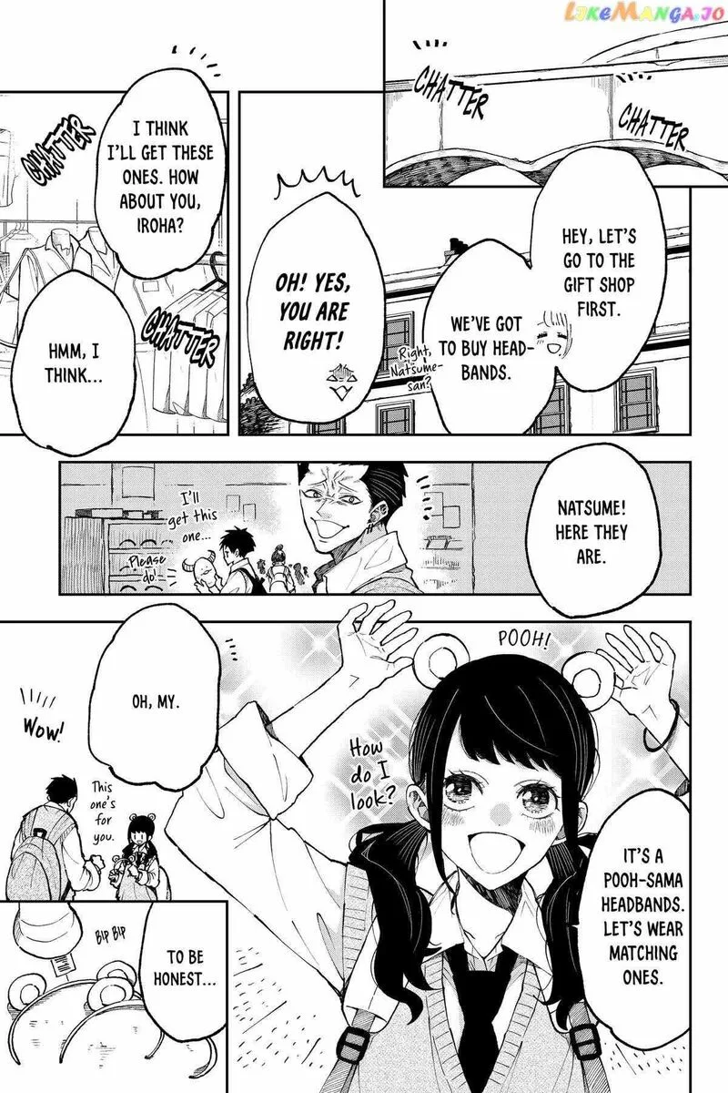 Natsume to Natsume Chapter 23 page 7