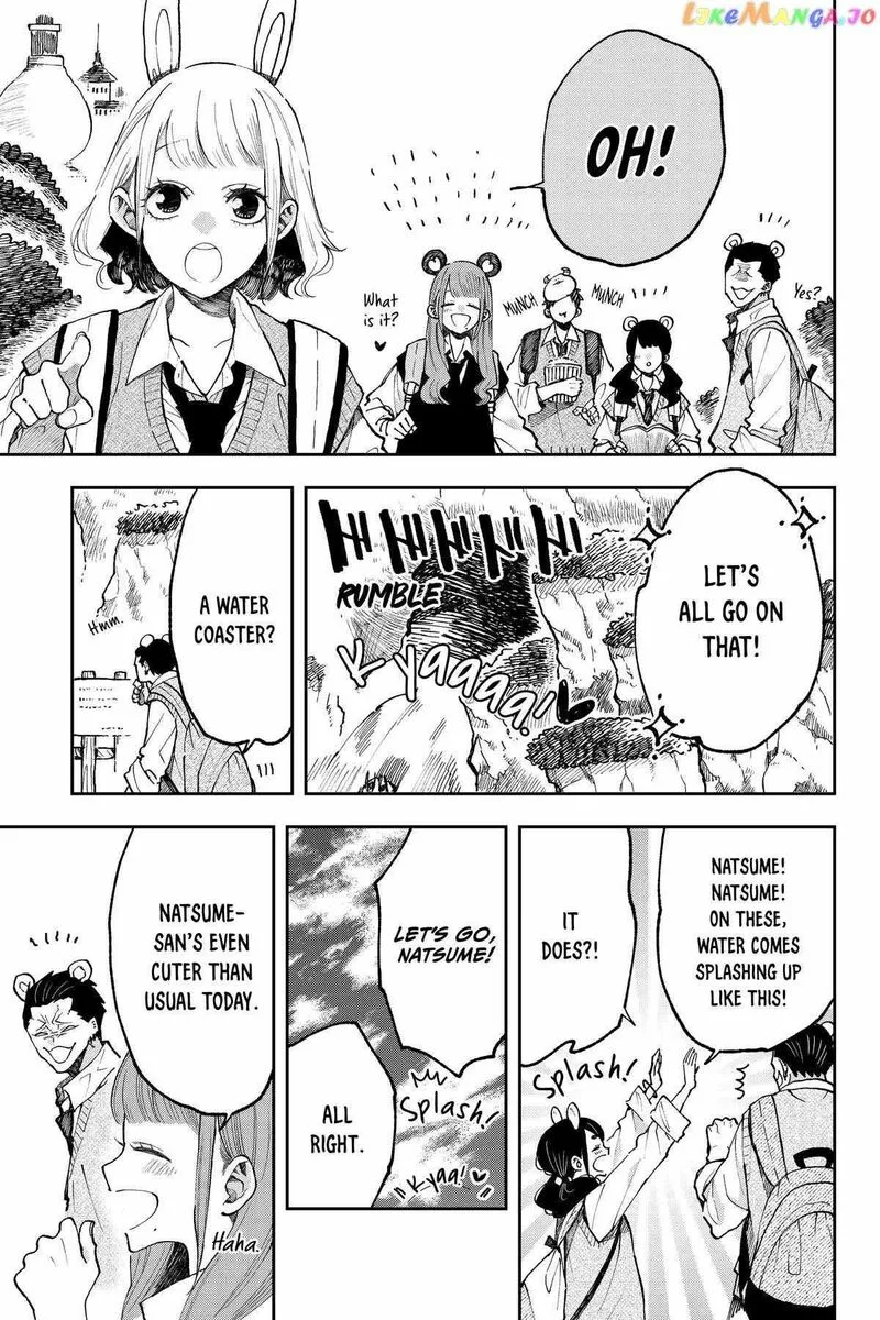 Natsume to Natsume Chapter 23 page 9