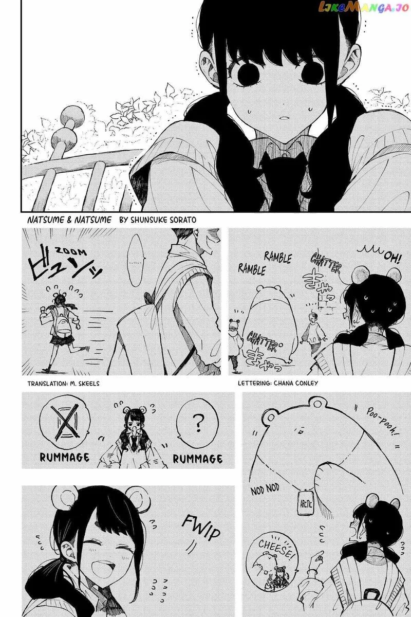 Natsume to Natsume Chapter 23 page 16