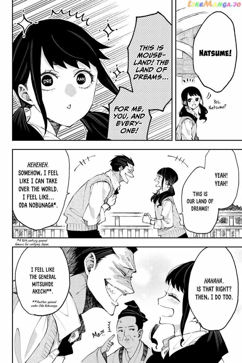 Natsume to Natsume Chapter 23 page 4
