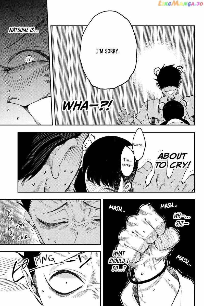 Natsume to Natsume Chapter 24 page 7