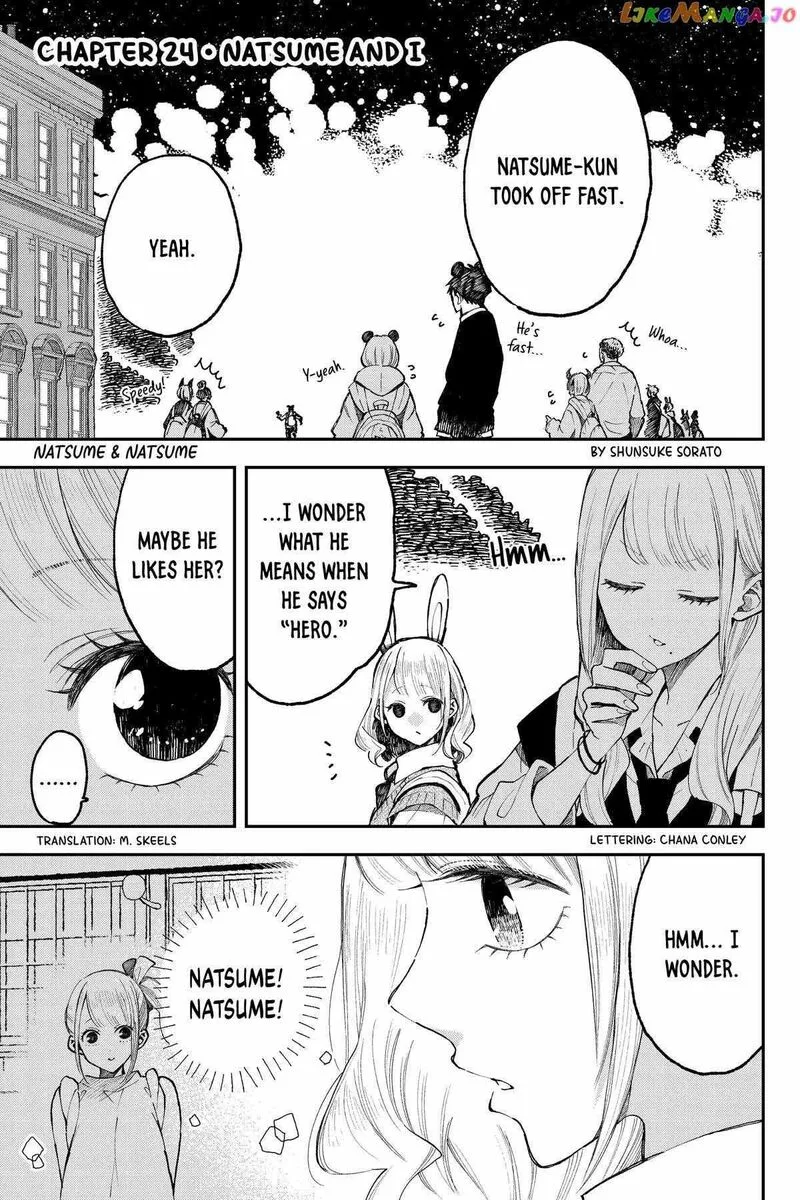 Natsume to Natsume Chapter 24 page 1