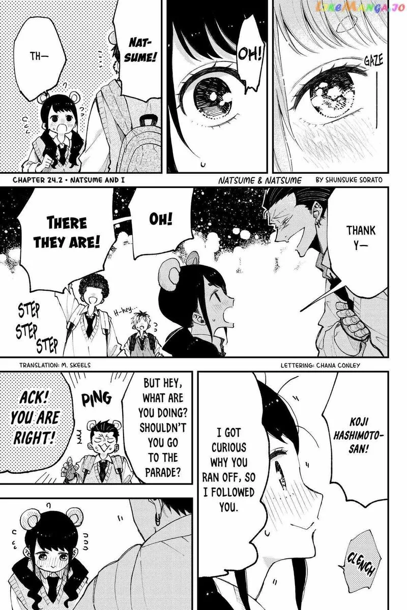 Natsume to Natsume Chapter 24 page 15