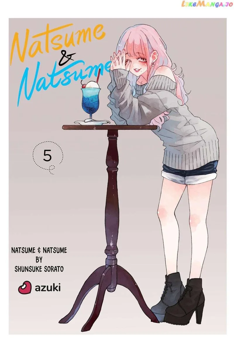 Natsume to Natsume Chapter 25 page 4
