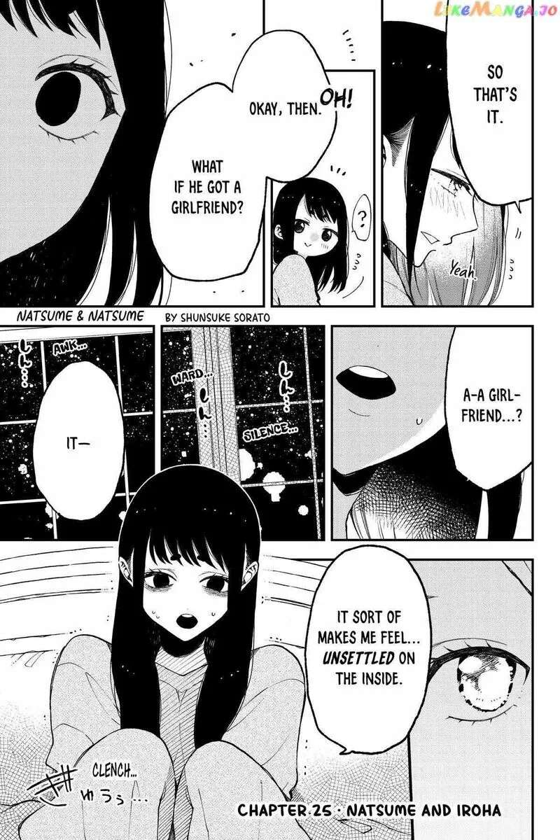 Natsume to Natsume Chapter 25 page 14