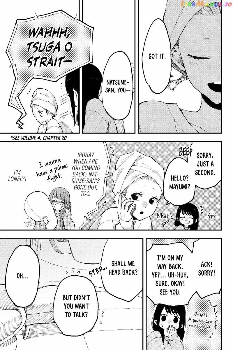 Natsume to Natsume Chapter 25 page 16