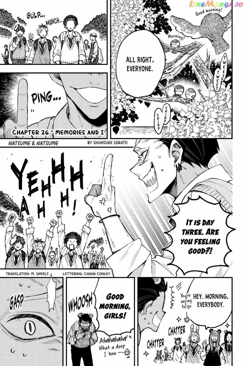 Natsume to Natsume Chapter 26 page 1
