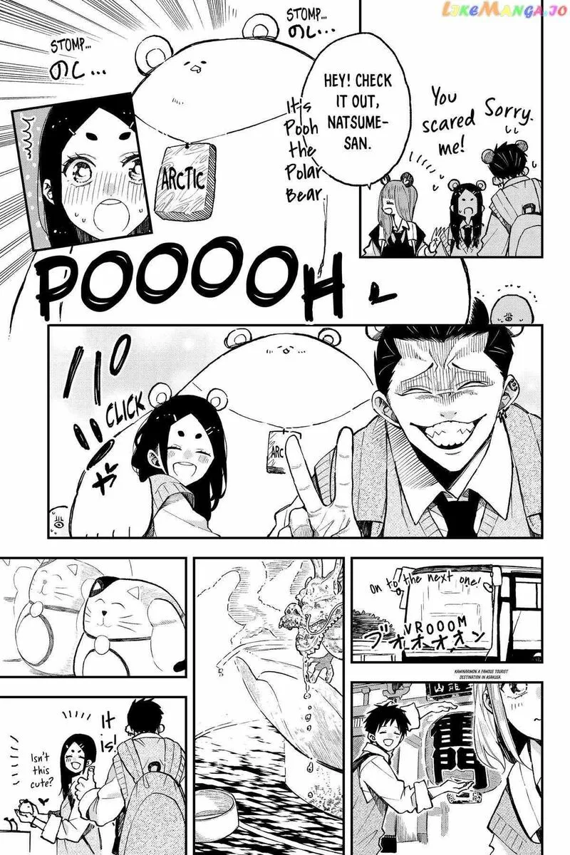 Natsume to Natsume Chapter 26 page 5