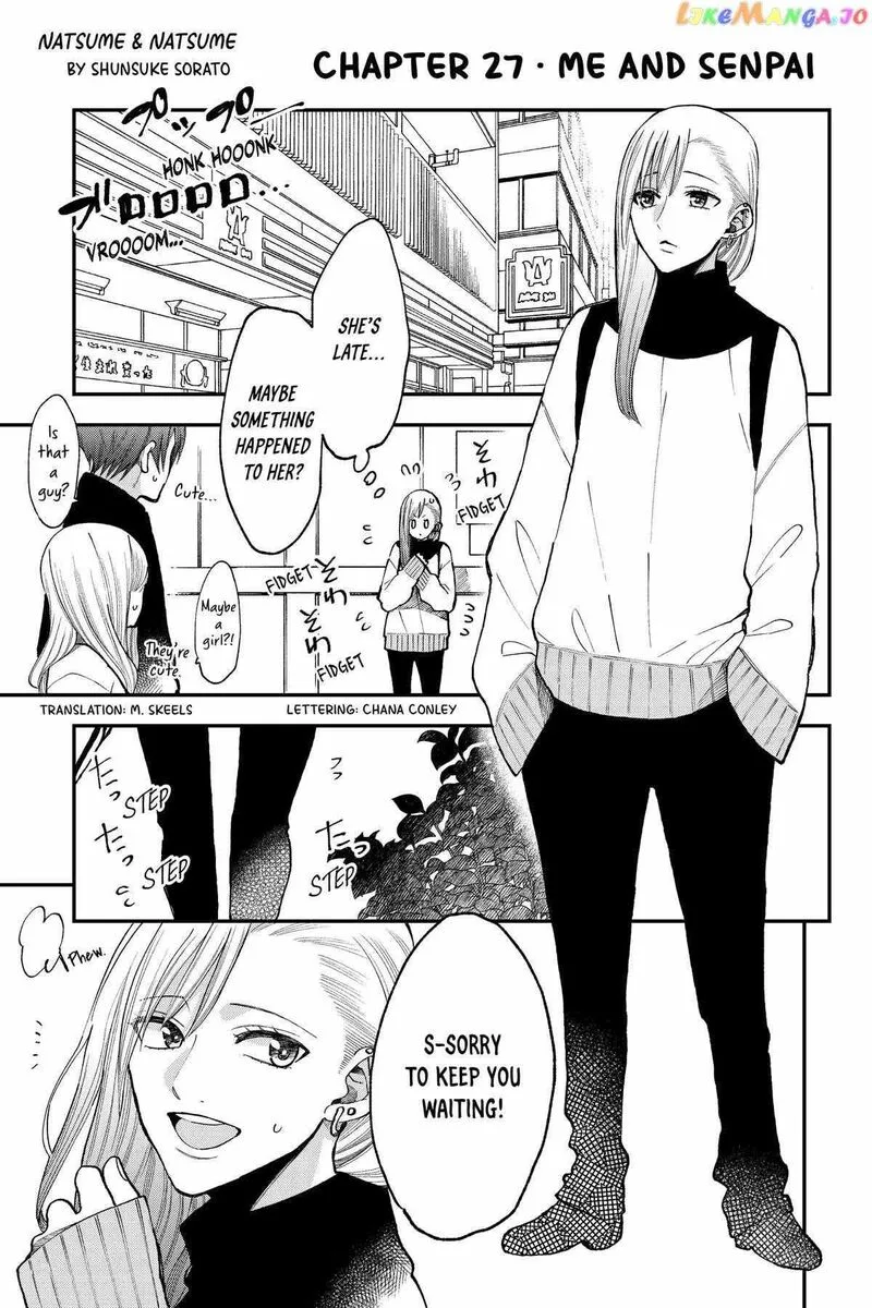 Natsume to Natsume Chapter 27 page 1