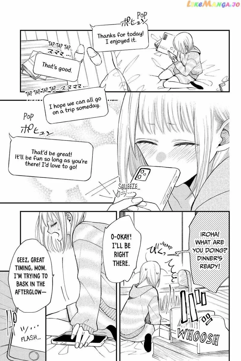 Natsume to Natsume Chapter 27 page 17