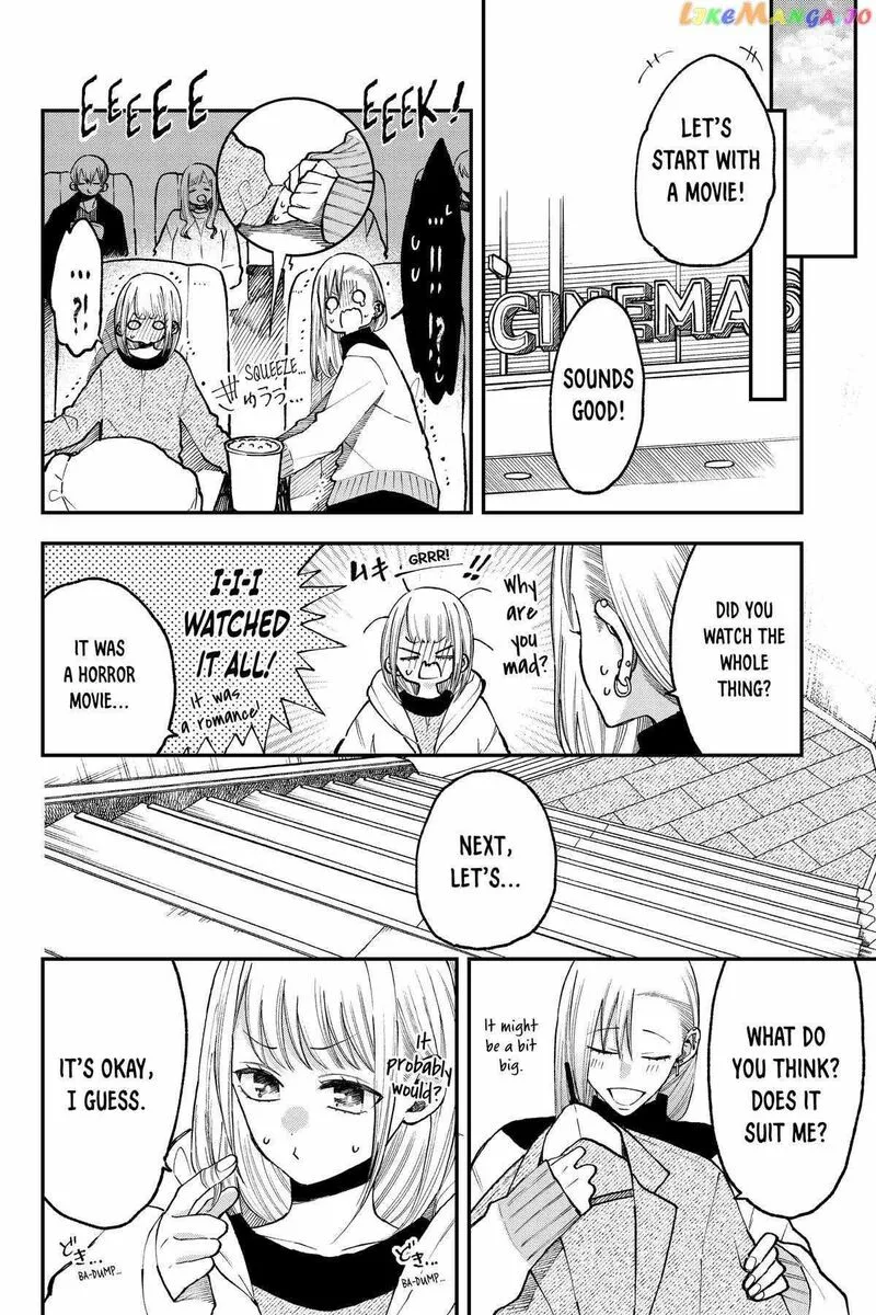 Natsume to Natsume Chapter 27 page 6