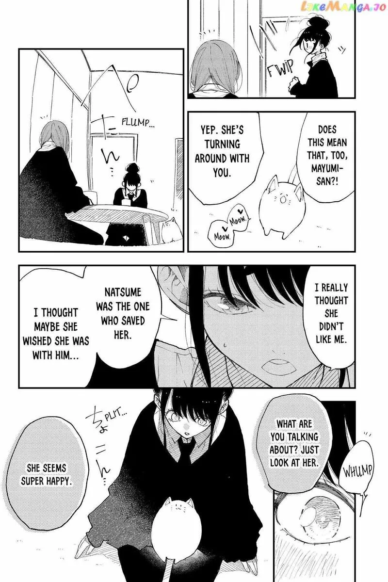 Natsume to Natsume Chapter 28 page 12