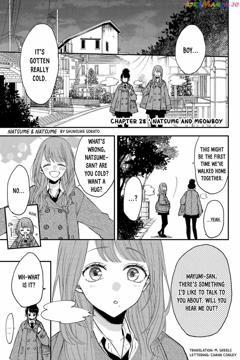 Natsume to Natsume Chapter 28 page 1