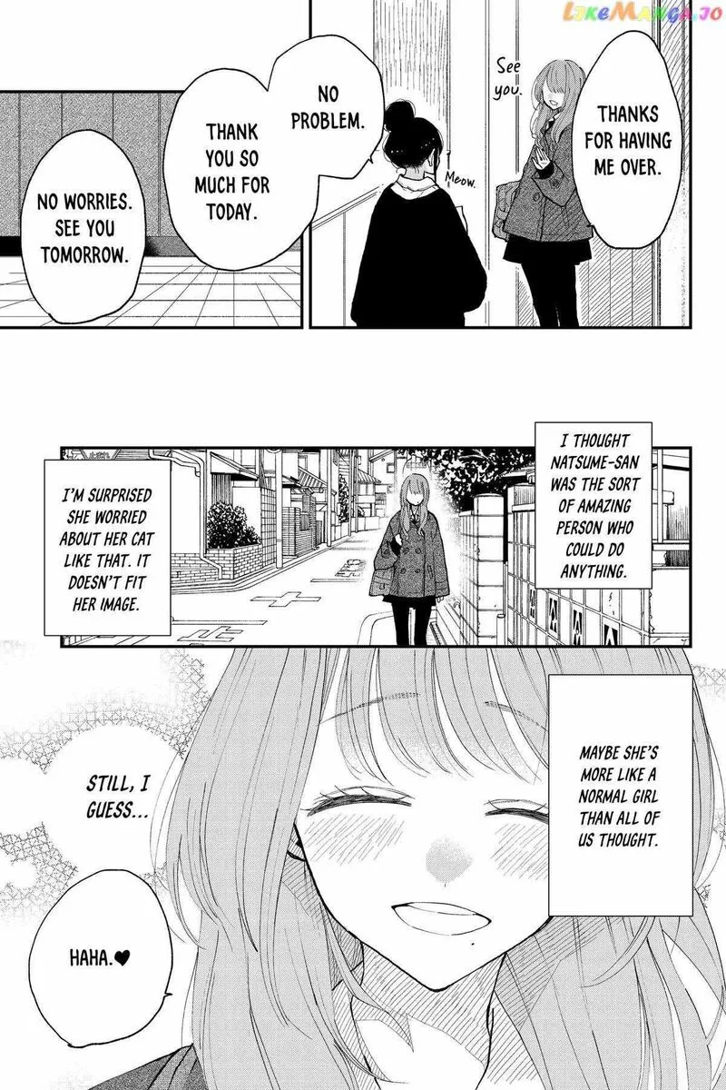 Natsume to Natsume Chapter 28 page 15