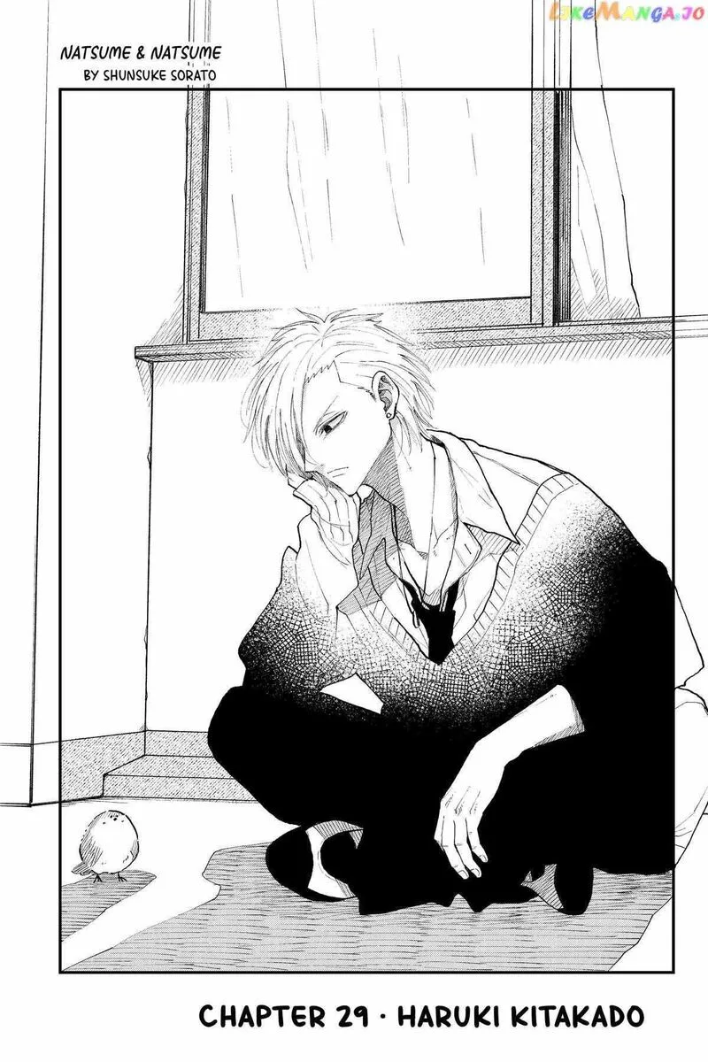 Natsume to Natsume Chapter 29 page 3