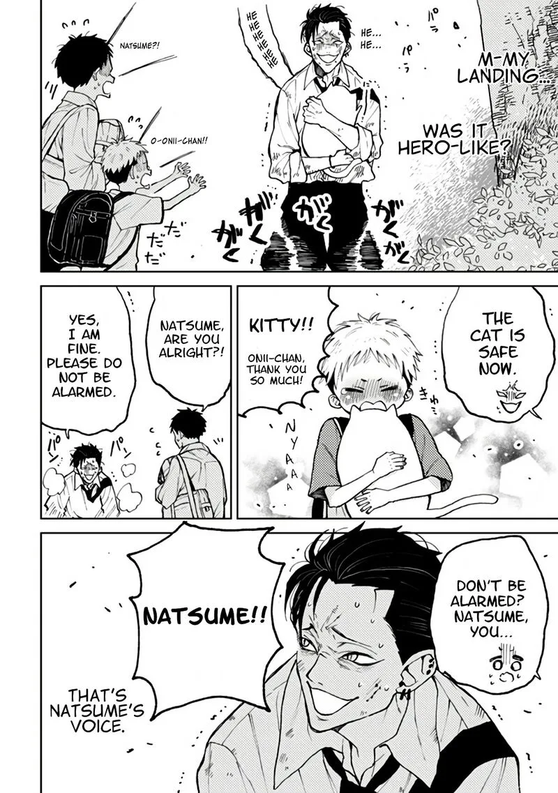 Natsume to Natsume Chapter 3 page 11