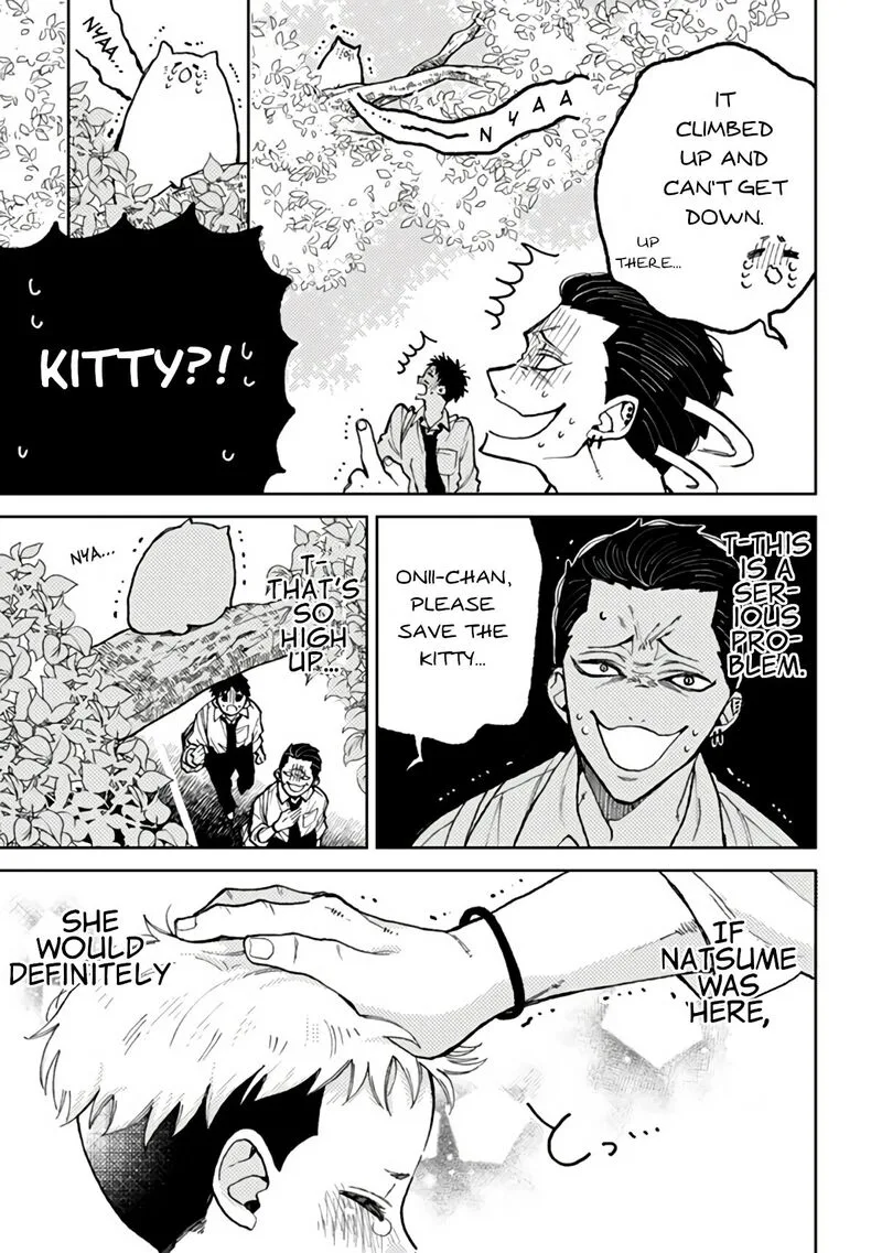 Natsume to Natsume Chapter 3 page 3