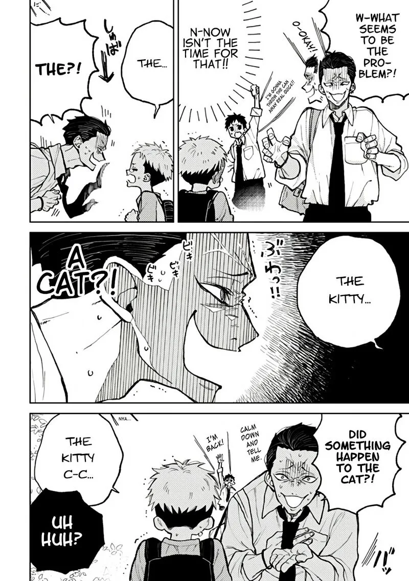 Natsume to Natsume Chapter 3 page 2