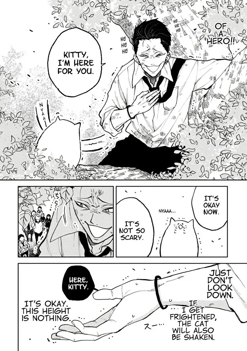 Natsume to Natsume Chapter 3 page 6