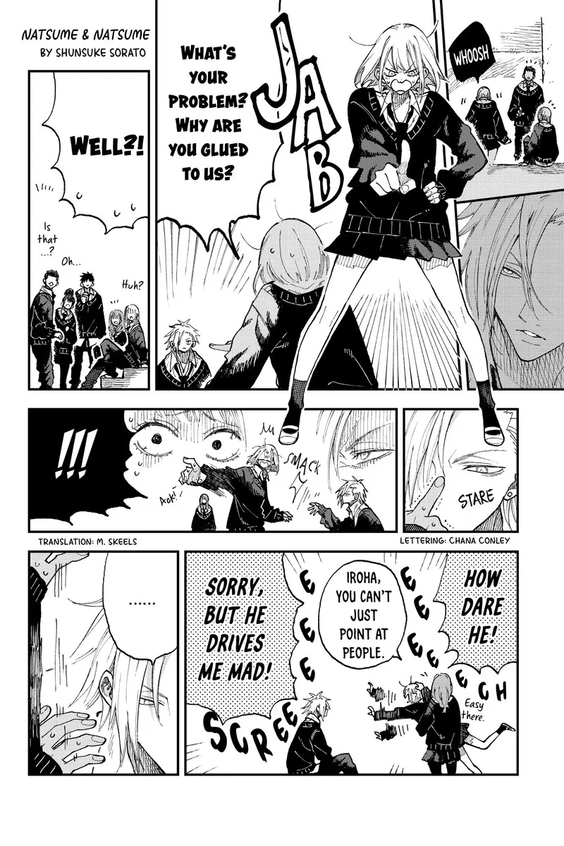 Natsume to Natsume Chapter 31.1 page 2