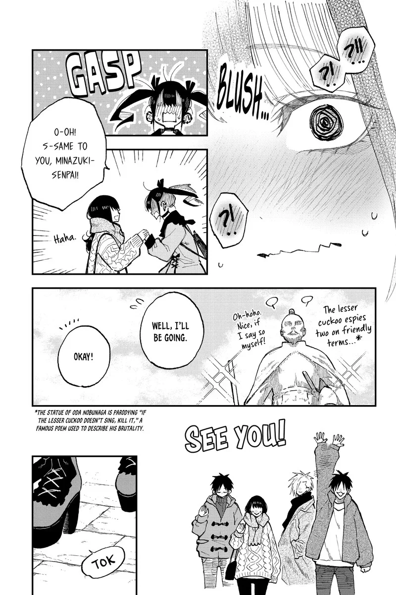 Natsume to Natsume Chapter 33.2 page 11