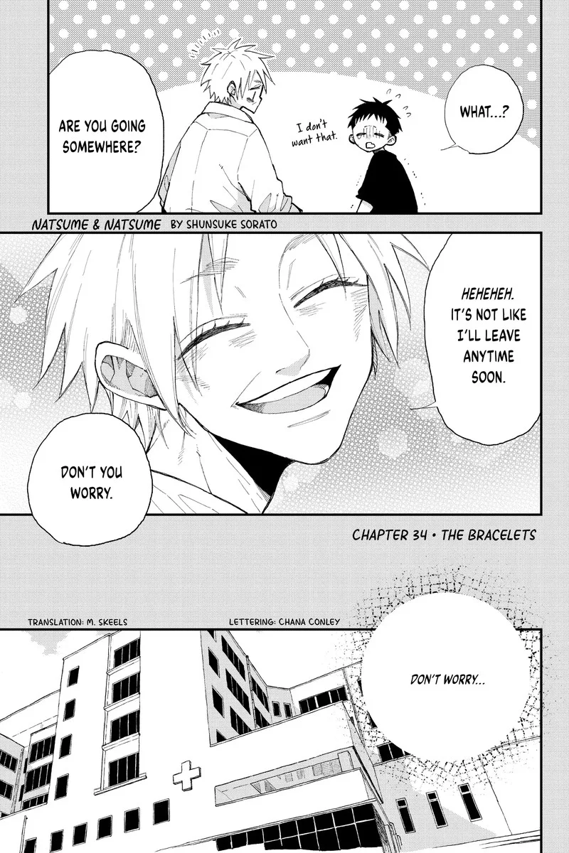 Natsume to Natsume Chapter 34.2 page 1