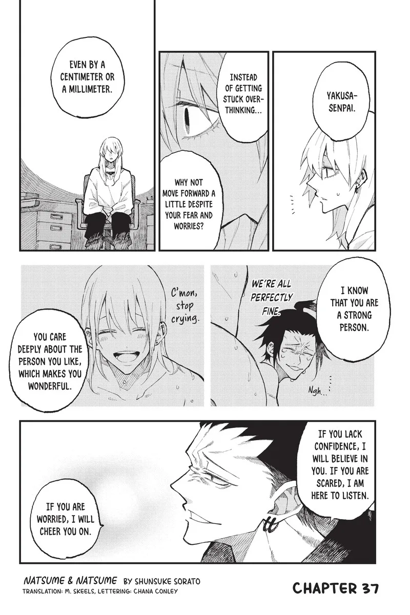 Natsume to Natsume Chapter 37.3 page 1
