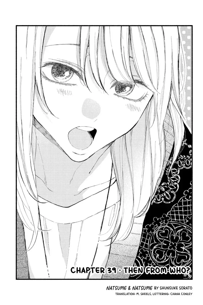 Natsume to Natsume Chapter 39.1 page 1