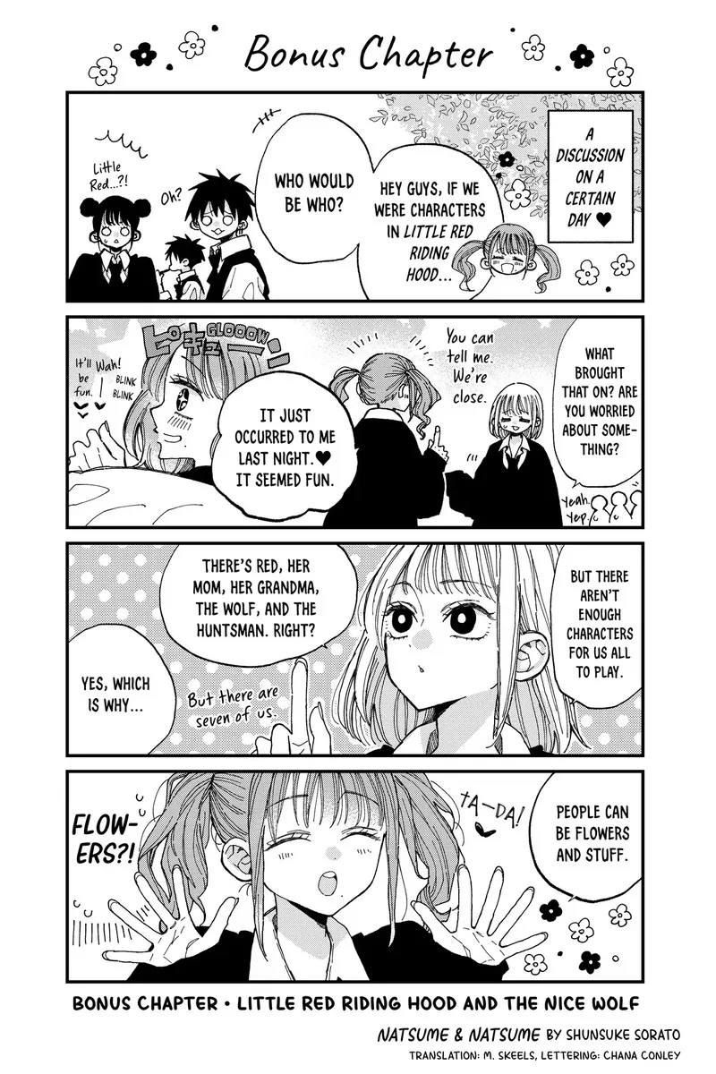 Natsume to Natsume Chapter 39.3 page 1