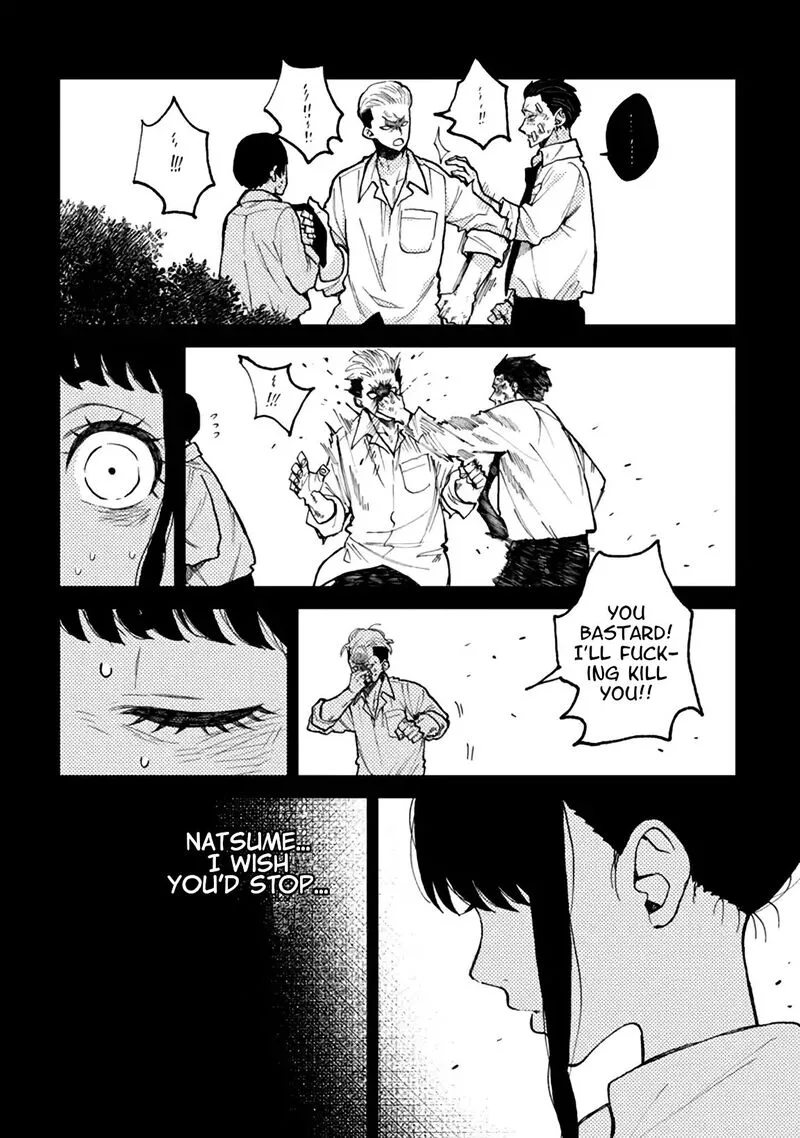 Natsume to Natsume Chapter 4.1 page 8
