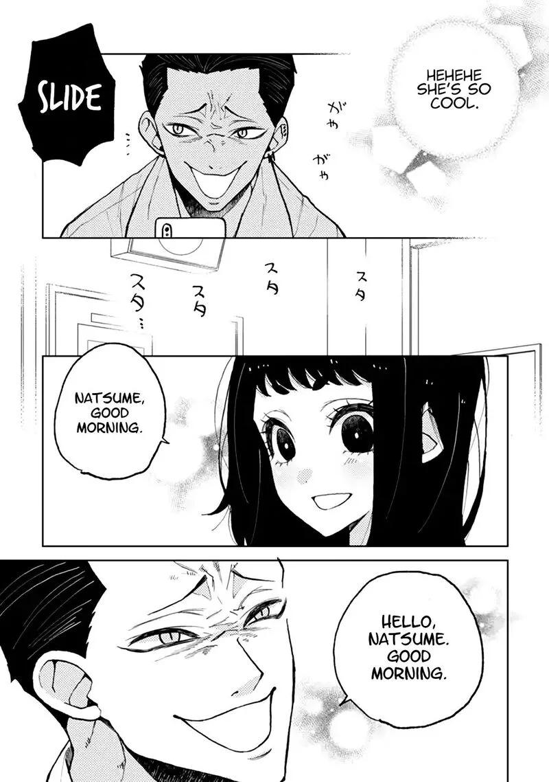 Natsume to Natsume Chapter 4.2 page 17