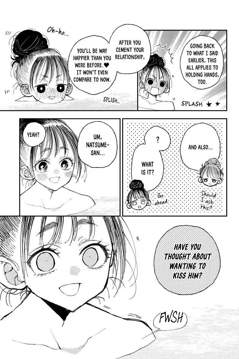Natsume to Natsume Chapter 41.2 page 12