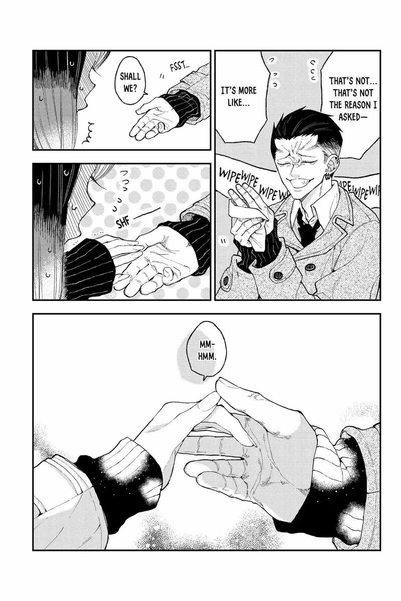 Natsume to Natsume Chapter 42.1 page 7