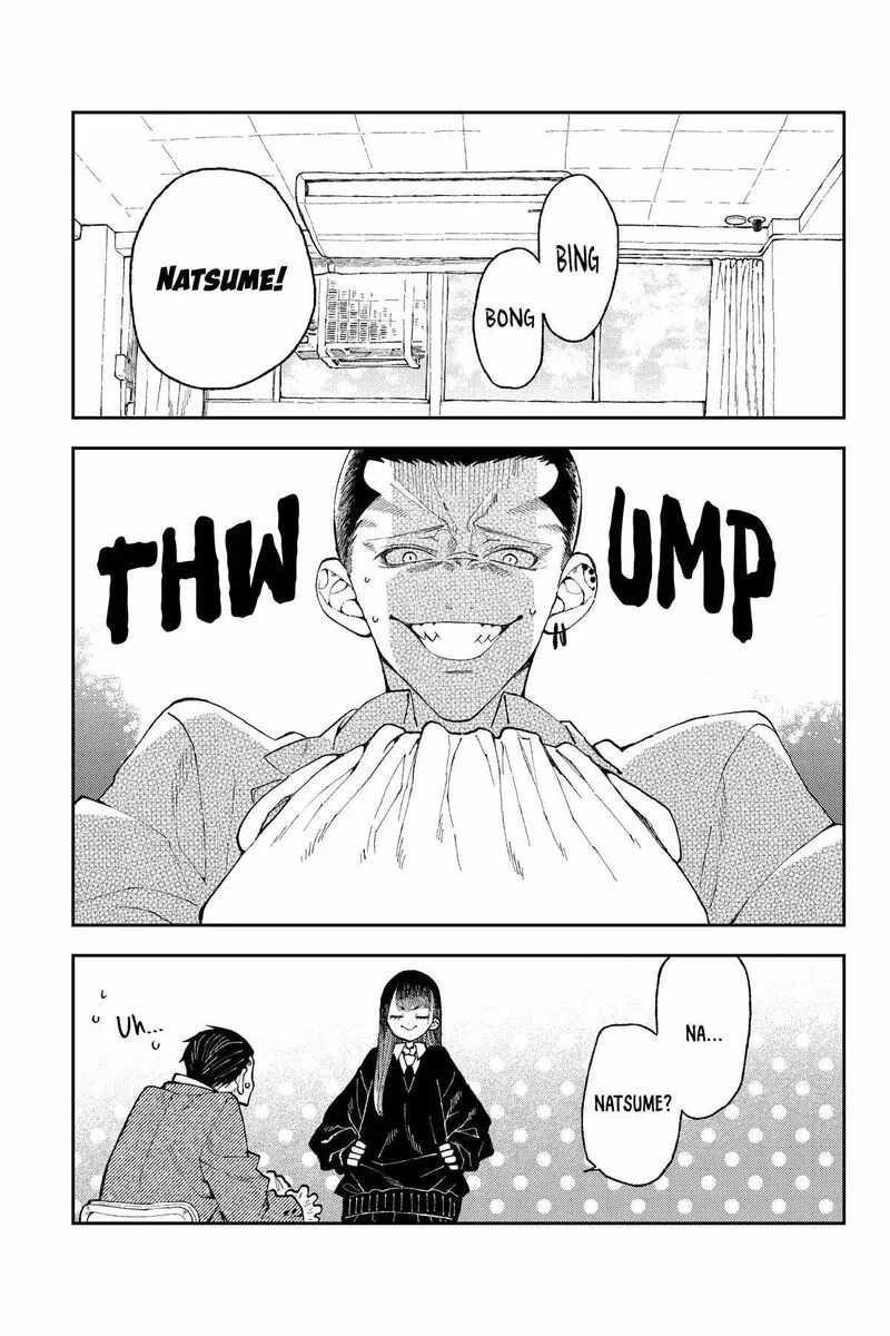 Natsume to Natsume Chapter 42.2 page 4