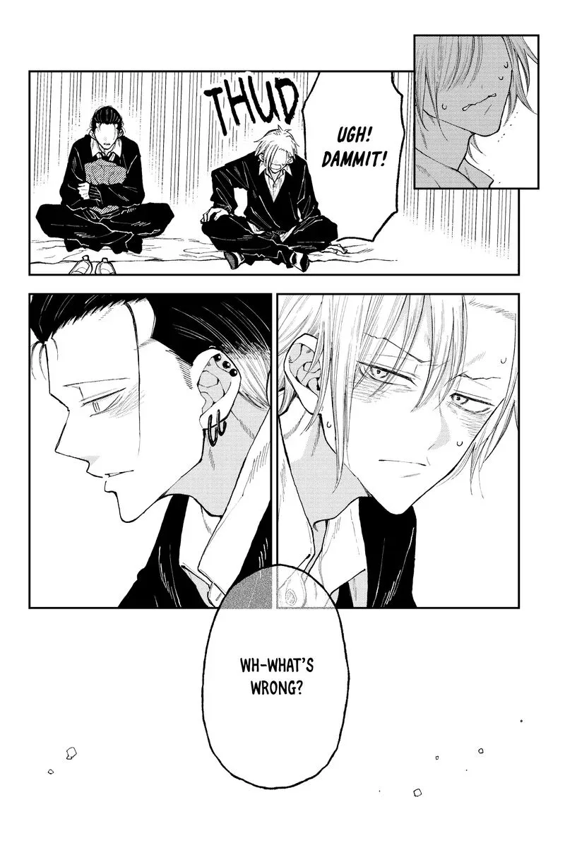 Natsume to Natsume Chapter 43.1 page 2