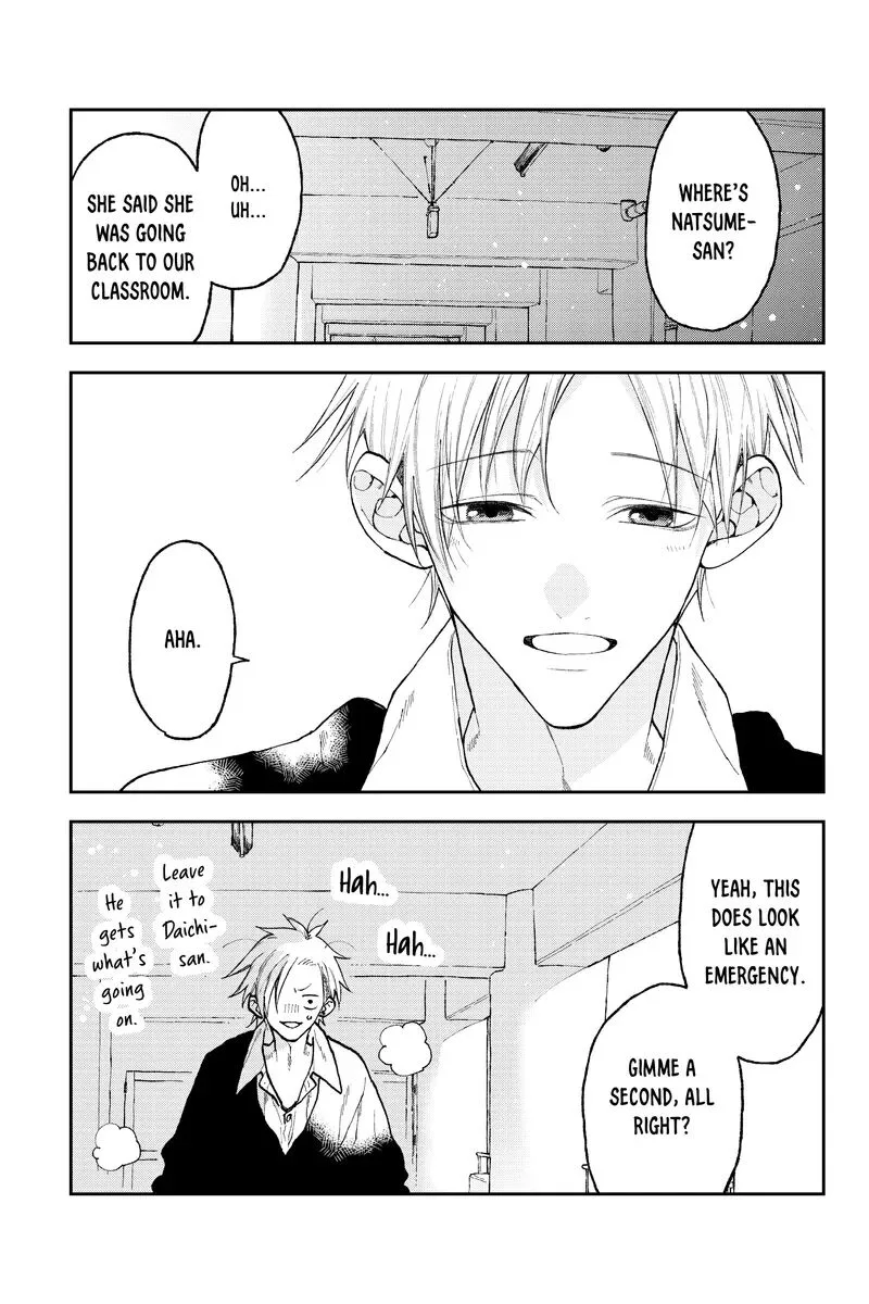 Natsume to Natsume Chapter 43.1 page 11