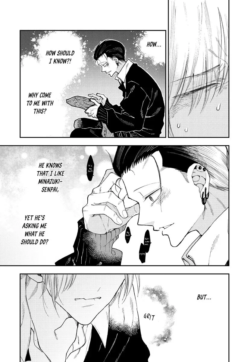 Natsume to Natsume Chapter 43.1 page 5